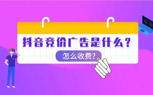 v2-5b1f9698314aa0317fb22ae541d5047b_r.jpg